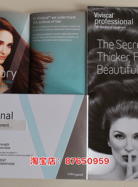 掌柜推荐正品新加坡Viviscal生发丸纯天然护发营养片