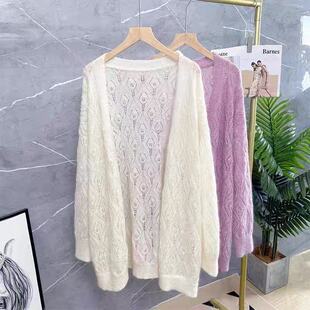 女春秋中长款 A419镂空针织开衫 高级感慵懒风外套 小四粉丝专享