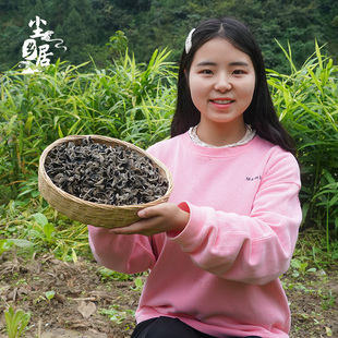 尘乡居——青川黑木耳500g 包邮