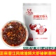 湖北潜江油焖大虾秘制酱料295g香辣十三香麻辣味小龙虾调料包商用