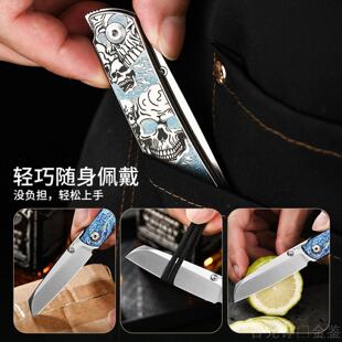 M390钛合金折叠刀edc高档tc4便携户外安全保障多功能装 备送礼佳品