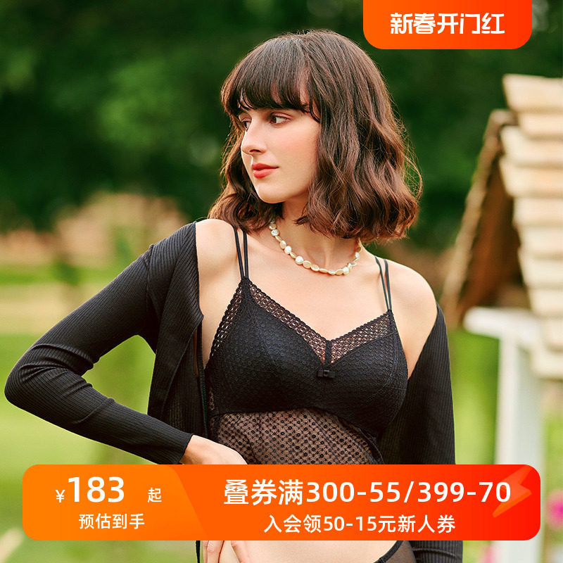 怡倩吊带背心女带胸垫文胸一体 内搭外穿夏季薄款无钢圈美背内衣