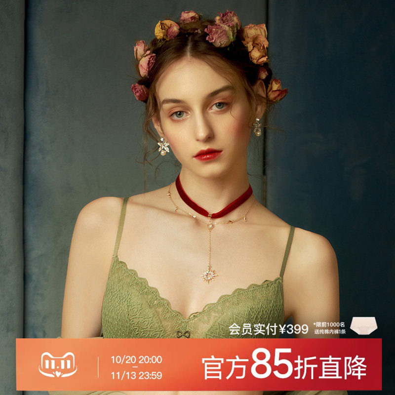 怡倩无钢圈文胸 三角杯透气蕾丝胸罩细带法式美背薄款女士内衣