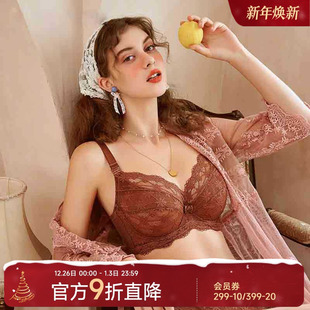 怡倩大胸显小薄款 内衣女 文胸聚拢收副乳防下垂胸罩全罩杯超薄大码