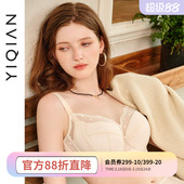 薄款 怡倩 大码 聚拢收副乳防下垂调整型胸罩 文胸 大胸包容有型