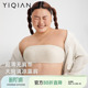怡倩 无肩带内衣女大胸显小聚拢防滑抹胸文胸 无痕蕾丝兔耳杯
