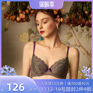 怡倩薄款内衣女小胸聚拢收副乳防下垂性感蕾丝美背胸罩调整型文胸