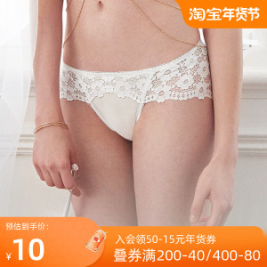怡倩蕾丝内裤女超薄款 白色火辣性感镂空纯棉裆无痕中腰三角裤