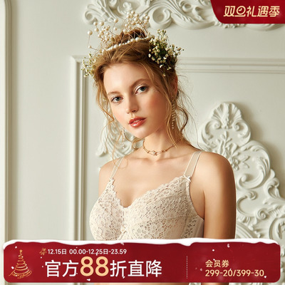 怡倩全罩杯超薄防下垂大码内衣