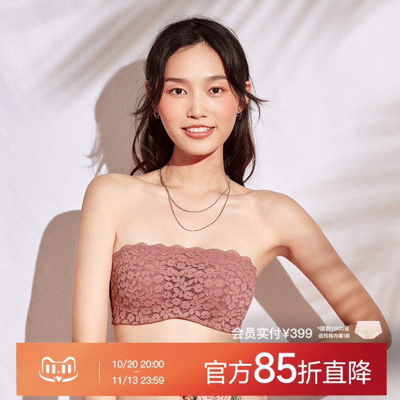 怡倩无肩带内衣女大胸显小稳定防滑聚拢裹胸夏季薄款大码抹胸文胸