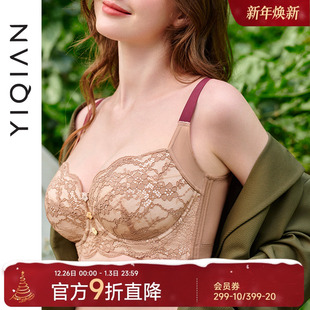 怡倩 内衣女聚拢收副乳防下垂上托胸罩美拉德风文胸 大胸调整型