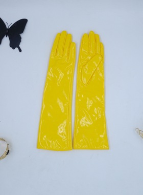 漆皮长手套40cm明黄色长款PU仿真皮仿皮摄影舞台忒福亮皮镜面酒吧