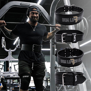 C宝克里斯腰带健身专业深蹲硬拉牛皮举重健美力量举训练保护腰带