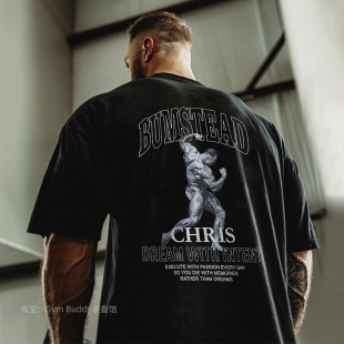 大码 运动宽松CBUM短袖 美式 C宝克里斯四分之三展背T恤男健身半截袖