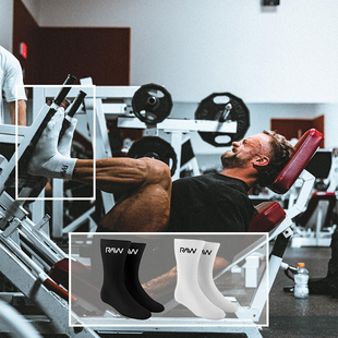 C宝克里斯运动袜子男士 中筒精梳棉吸汗白色跑步篮球袜健身袜长袜