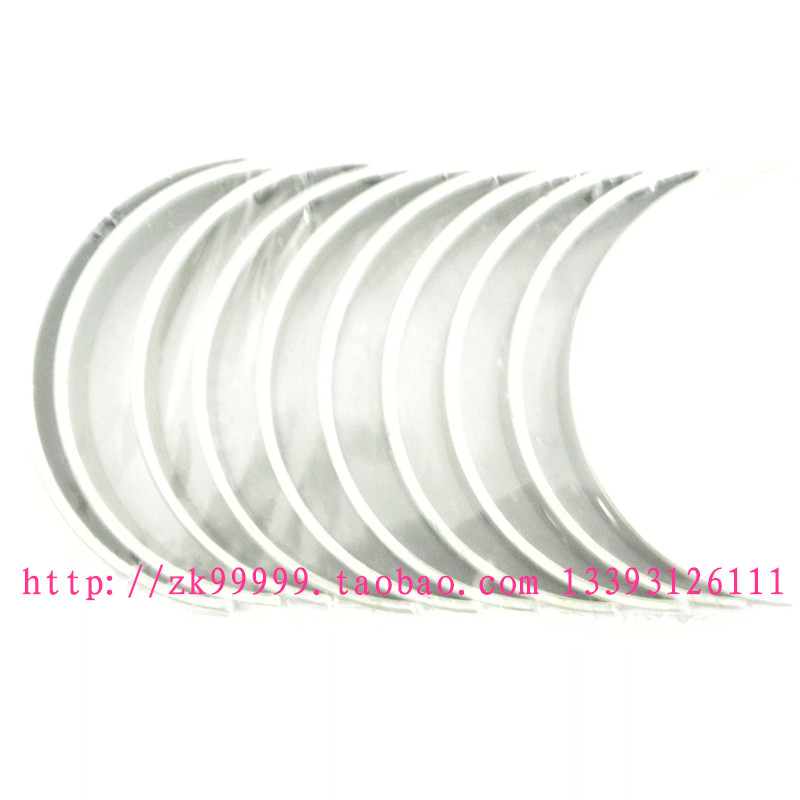 长城凌傲 腾翼C20R腾翼C30 腾翼C50 曲轴瓦4G13/4G15发动机曲轴瓦