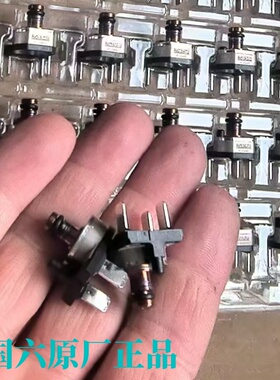 适用哈弗长城H2 H6魏派VV6 FX7DCT450变速箱压力开关奇偶数传感器