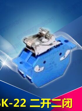 ZW32 ZW8 ZW7 CT19 CT23真空断路器机构辅助行程 CSK-22磁吹开关