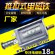 贯通直流DC12V24V220V自动复位 长行程35mm 撞击型 电磁铁推拉式