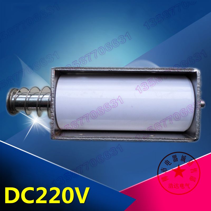 分合闸电磁铁 3AY1510-5F 分合闸线圈 DC220V 269欧姆