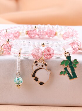 可爱小熊猫竹子水晶弹力手链女