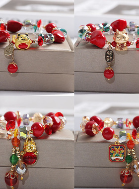 新年喜庆红色龙年本命年手链女