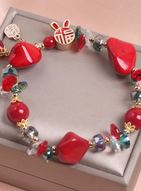 红色本命年兔子手链女招财转运