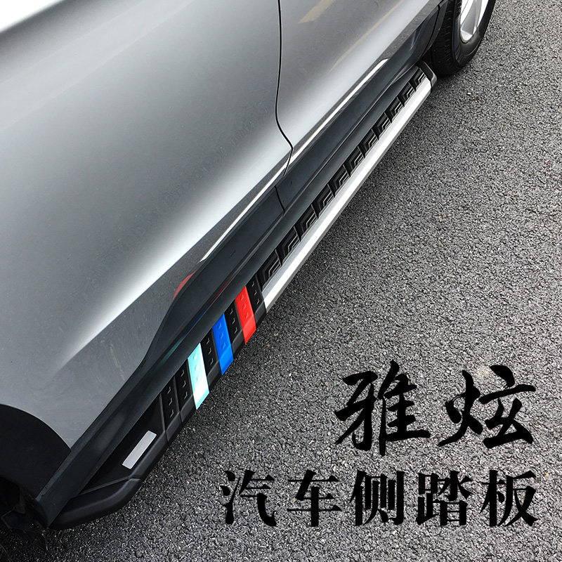 长城魏派WEYVV6专用汽车改装侧踏板脚踏板VV5SVV7S改装H7L新款