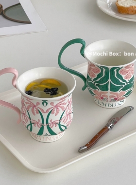 法式复古高颜值花卉陶瓷咖啡杯办公室高级水杯家用情侣漂亮马克杯