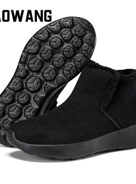 多运动走路鞋PONE官方旗舰2025冬款加厚男女同款雪地靴加绒保暖鞋