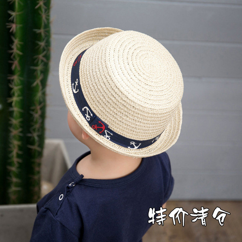 草帽夏秋季男童沙滩太阳帽