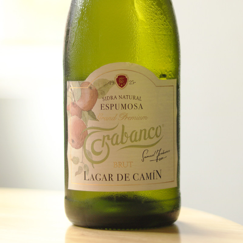 「小葡兰西」0糖 98%苹果原浆 西班牙进口阿斯图里亚斯苹果起泡酒