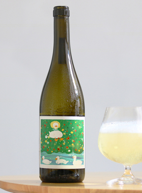 「小葡兰西」荔枝 桃 玫瑰 茉莉 巨香浓！莫斯卡托甜白起泡葡萄酒