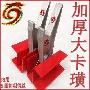 单升降梯 导牙锁块 工程伸缩铝合金人字拉绳梯子配件卡簧 弹簧卡
