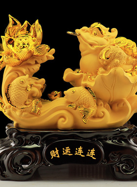 招财金蟾财运连连家居客厅摆件装饰工艺品玄关店铺办公桌开业礼品