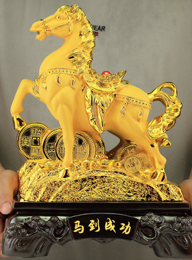 马摆件工艺品招财风水马到成功家居客厅生肖风水办公室桌装饰品