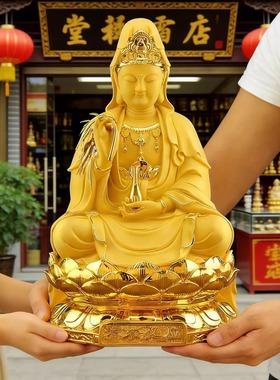 观世音菩萨摆件桌面客厅玄关