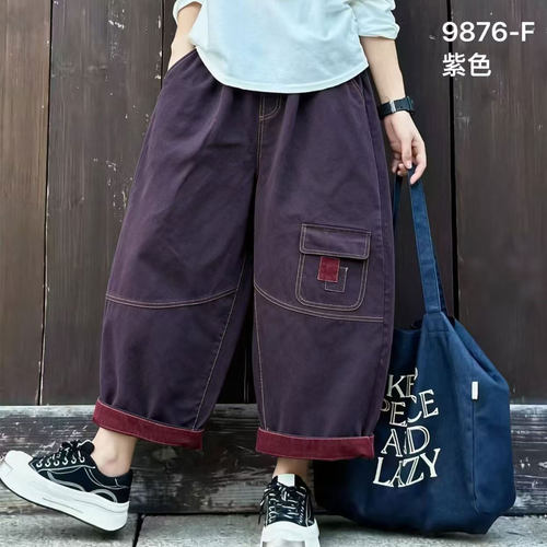 春秋牛仔阔腿裤文艺复古个性潮大码宽松休闲工装九分裤女百搭减龄