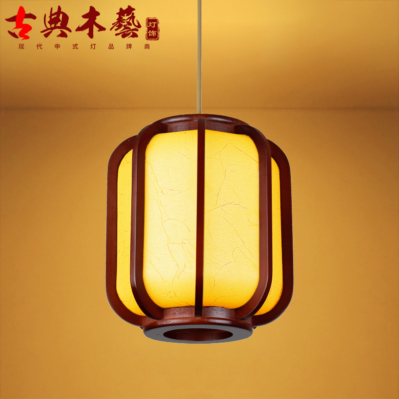 大红灯笼中式木艺仿古羊皮