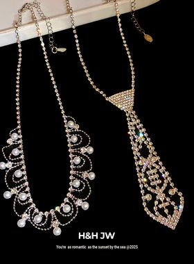 韩国新款镶钻领带流苏项链法式复古温柔时尚锁骨链轻奢高级感项饰