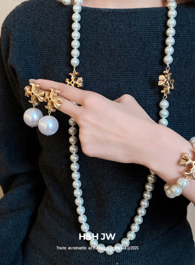 新款珍珠串珠十字架耳环手链项链法式复古锁骨链轻奢高级感项饰女