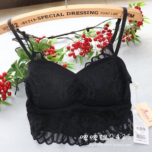 轻奢性感蕾丝一体胸垫吊带背心聚拢美背内衣大胸显小M3039 丽维