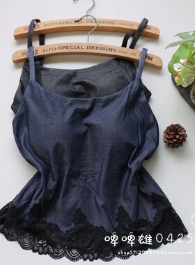 2025年秋季新品牛仔拼接蕾丝圆领美背吊带一体胸垫免穿文胸25026