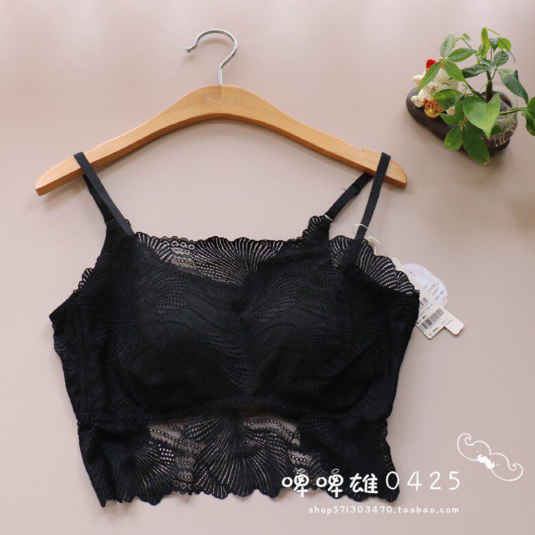 丽维 无钢圈桑蚕丝蕾丝美背吊带轻薄一字领防走光背心内衣25017