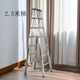 2.5米家用人字梯镀锌铁管一体冲压梯安全折叠室外工程防滑结实