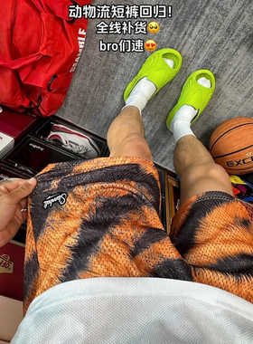 SLAMBALL夏季新款豹纹短裤男运动裤篮球美式网眼四分裤宽松潮