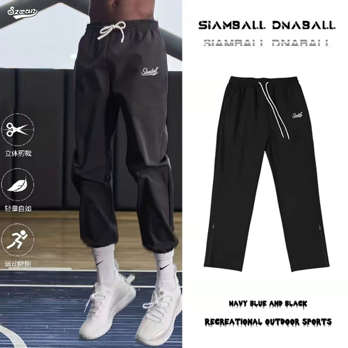 SLAMBALL夏季新款运动速干长裤透气拉链宽松训练休闲男女篮球卫裤