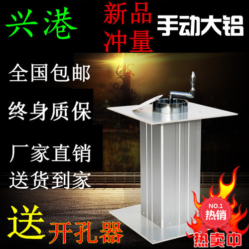 兴港包邮手动大铝手摇升降桌和室榻榻米手动升降机日式地台升降台