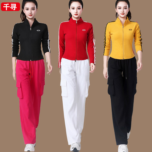2025秋冬新款广场舞运动套装