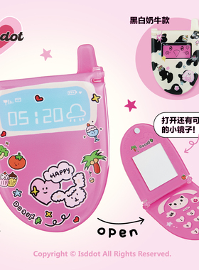 isddot原创可爱翻盖小手机带小镜子气囊支架适用iPhone15promax14